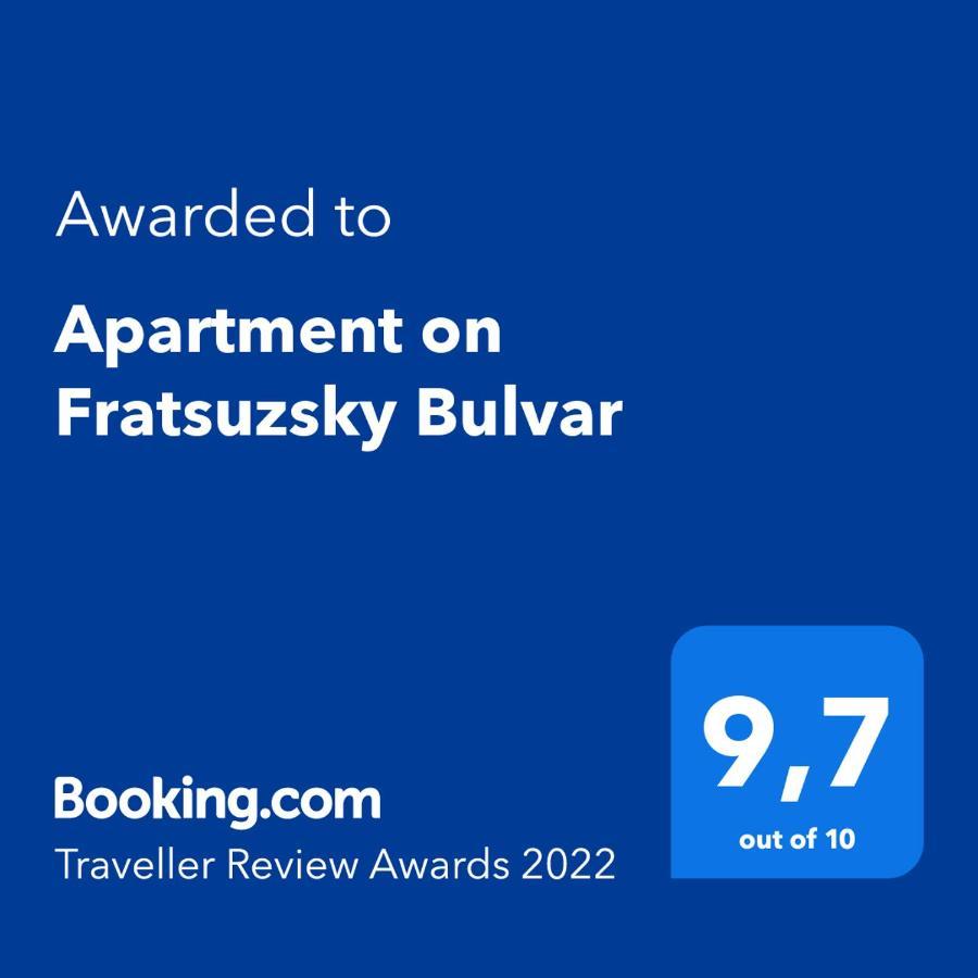 Apartment On Fratsuzsky Bulvar Одеса Екстериор снимка